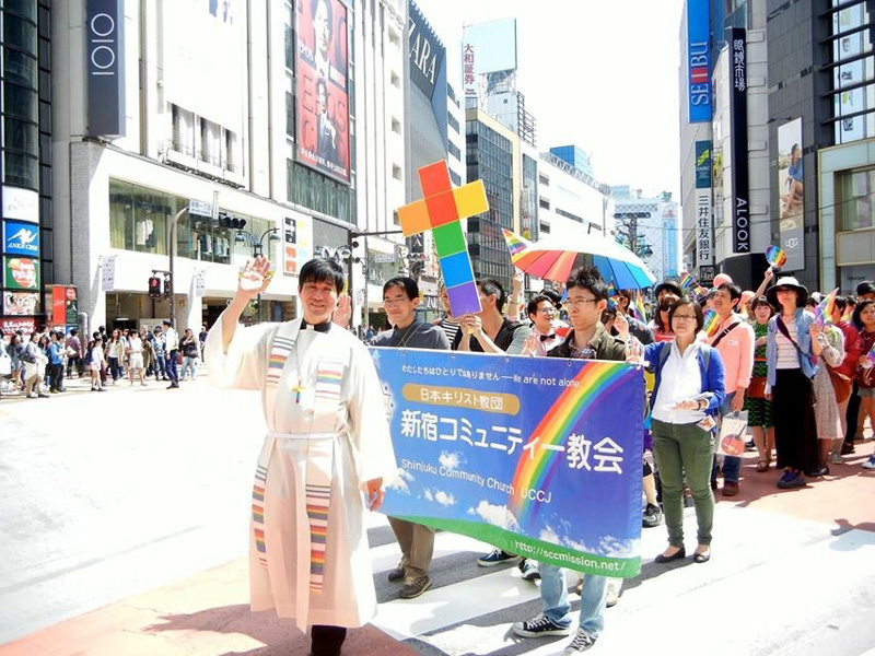 教会として毎年参加している「東京レインボープライド」のパレード