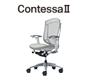 Contessa 2