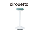 pirouetto