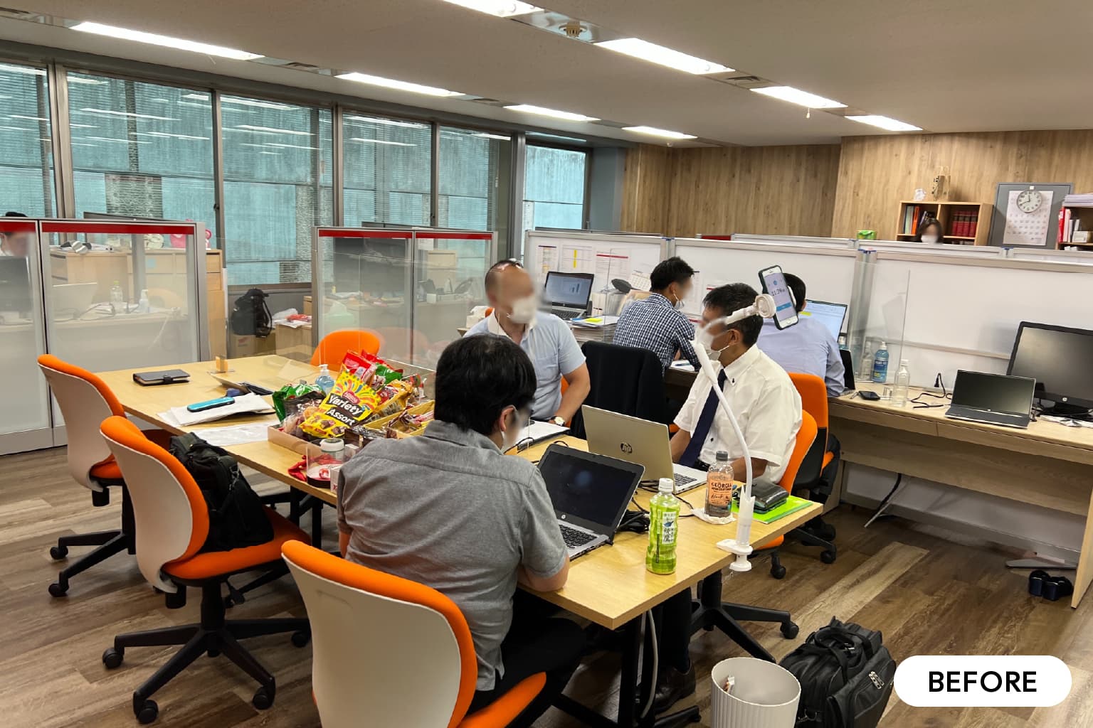 以前のオフィス