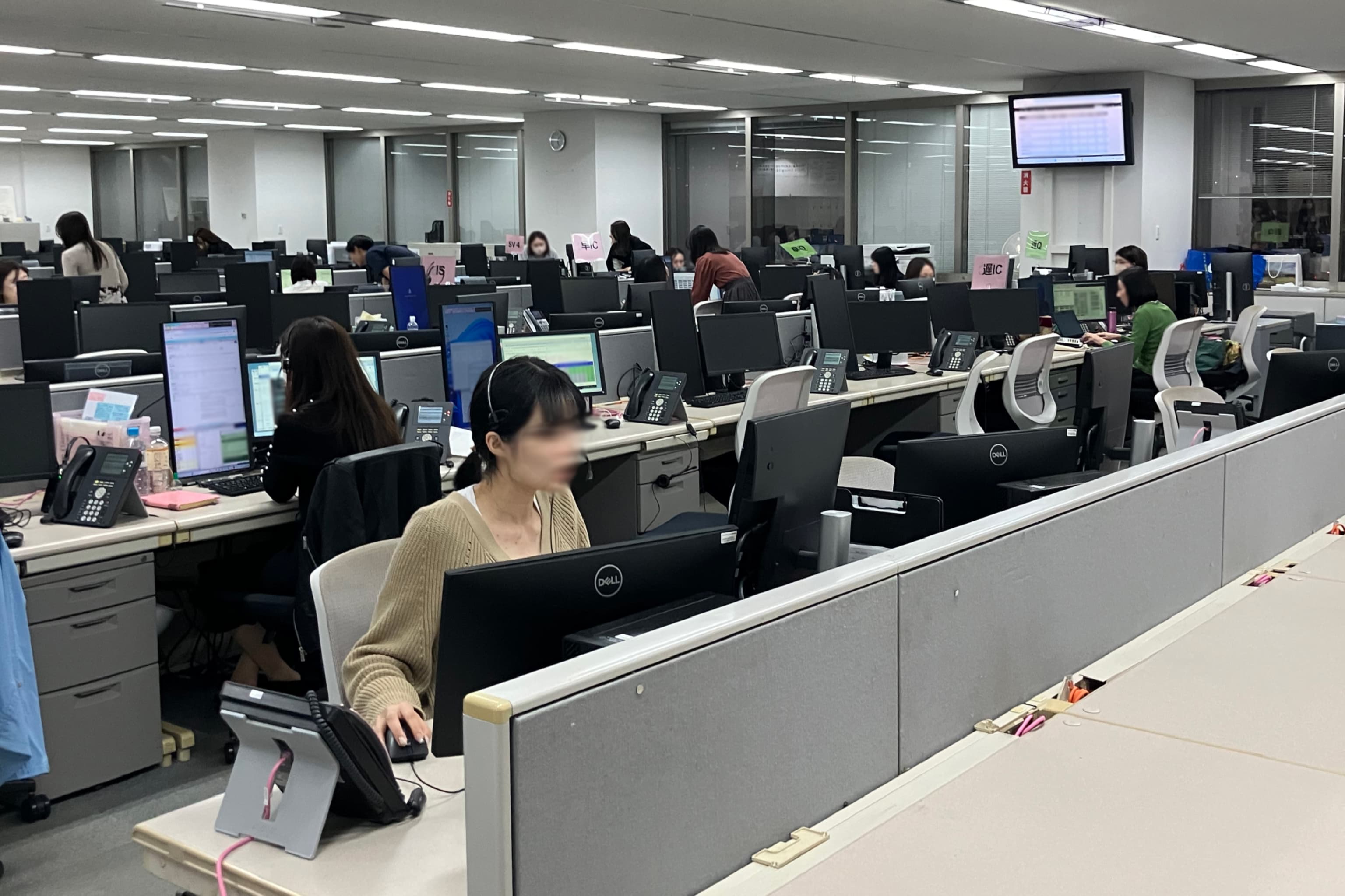 以前のオフィス