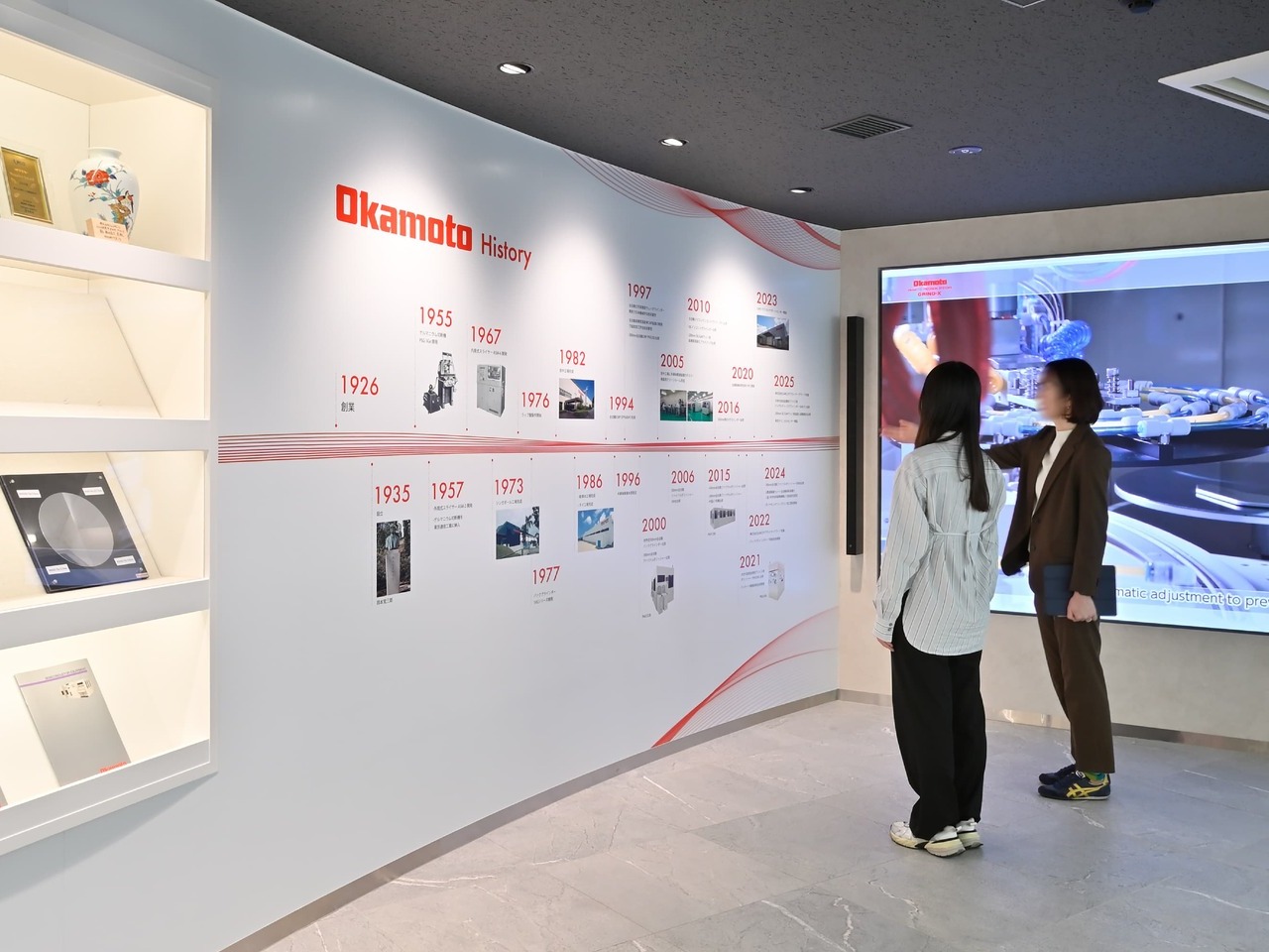 株式会社岡本工作機械製作所 | オフィス | オフィスの事例・内装 