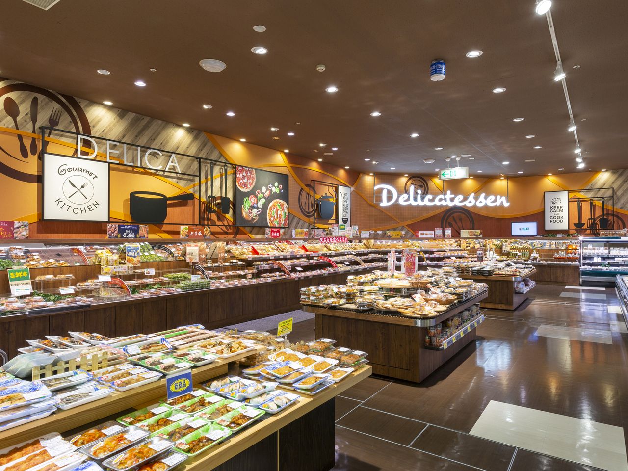 アル・プラザ長浜 | スーパーマーケット | 店舗・商環境の事例・内装