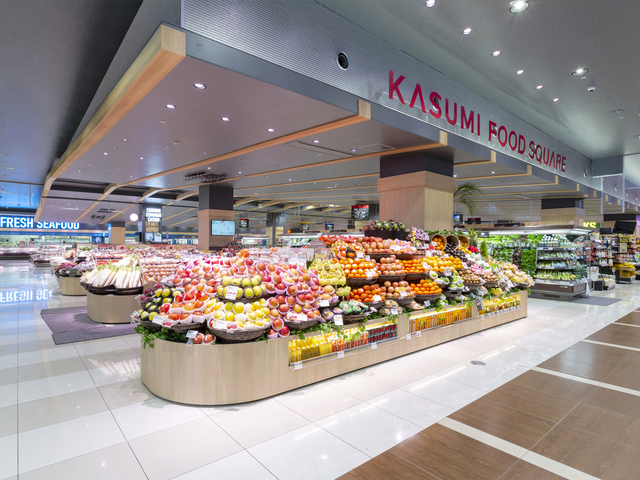 フードスクエアカスミつくばスタイル店 | スーパーマーケット | 店舗