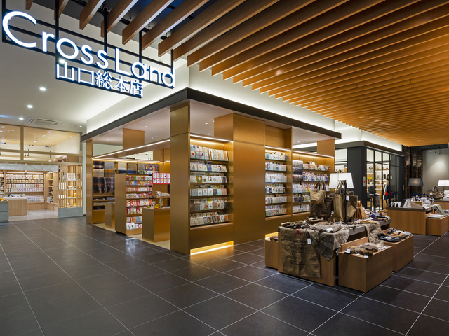 CrossLand 山口総本店 | 専門店（雑貨） | 店舗・商環境の事例・内装