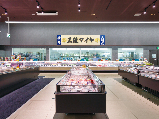 マイヤ大型コインランドリー釜石店