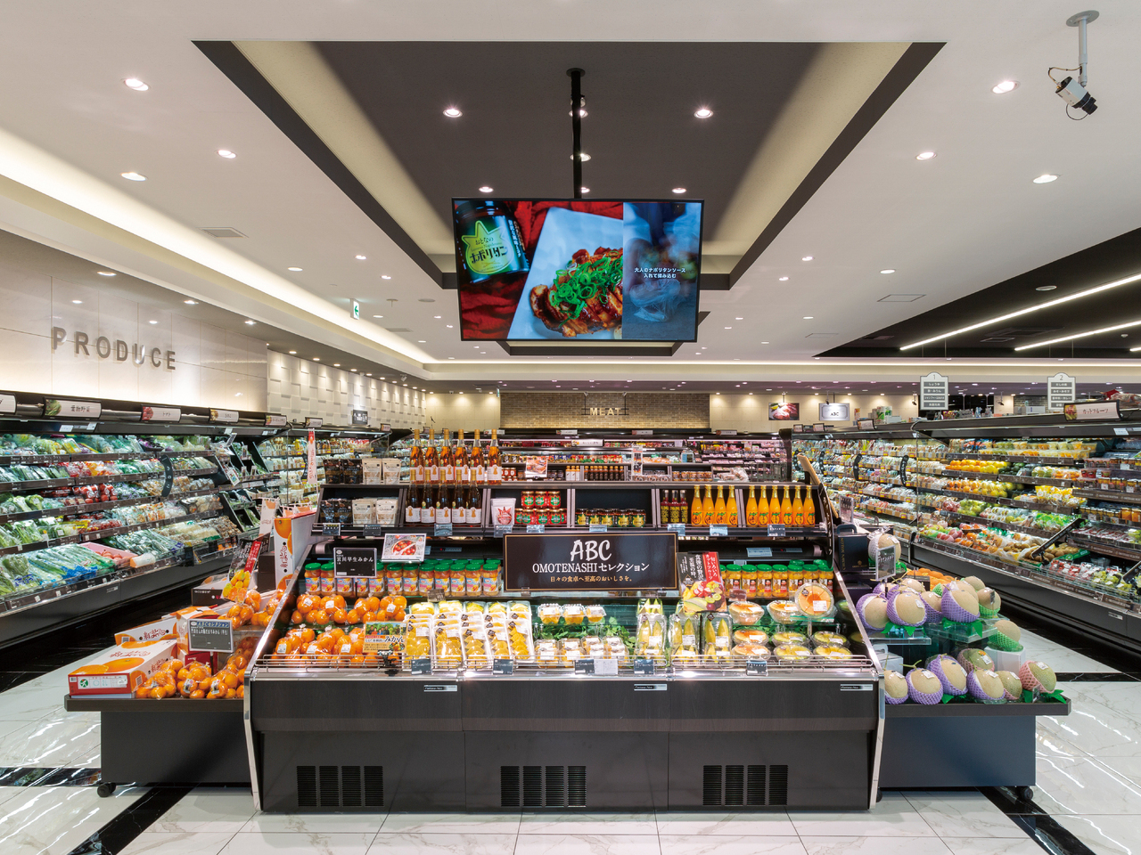 スーパーABC 持田店 | スーパーマーケット | 店舗・商環境の事例・内装