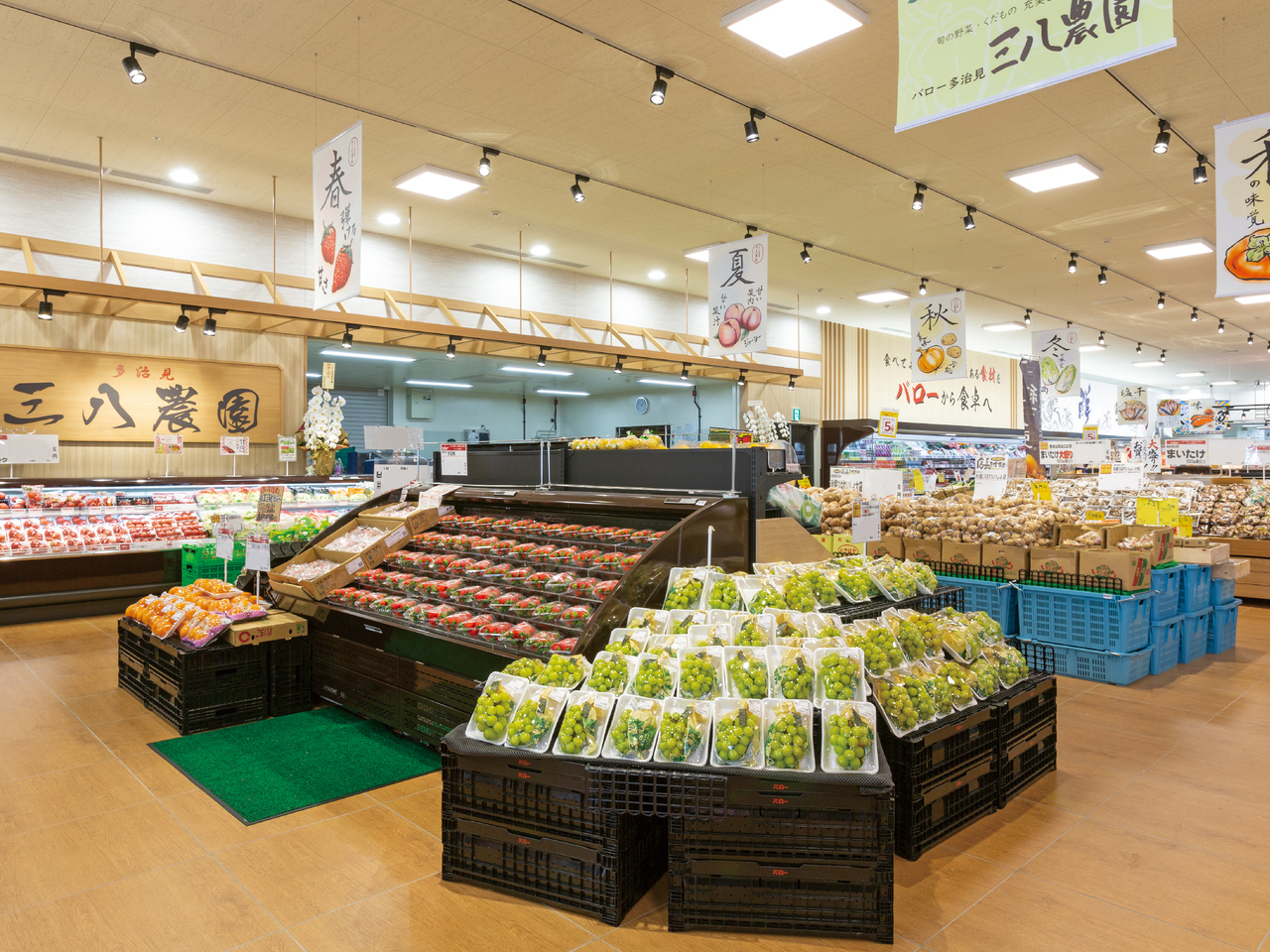 スーパーマーケットバロー 多治見店 | スーパーマーケット | 店舗・商