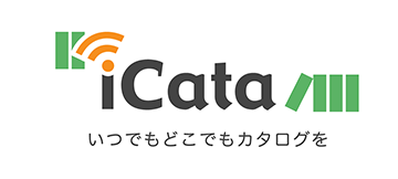 カタログ オカムラ