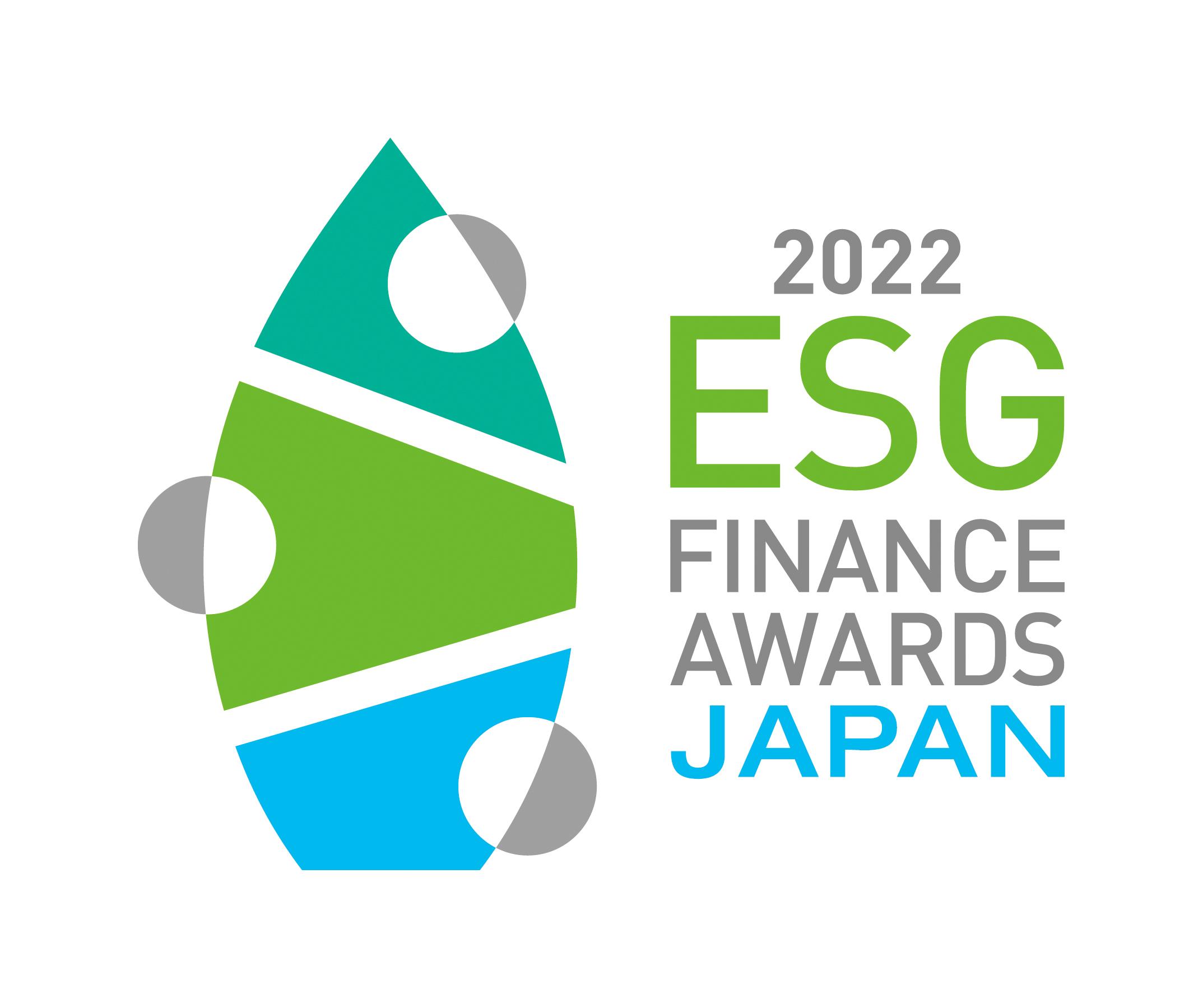 ESG Finance Awards Japan