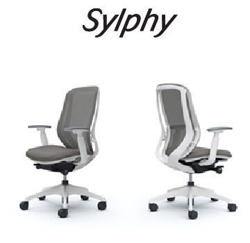 Sylphy