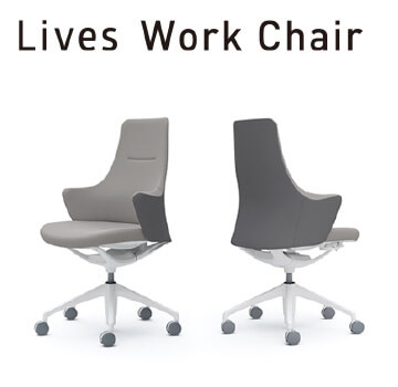 Lives Work Chair