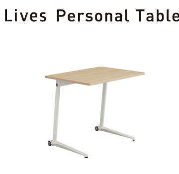 Lives Personal Table