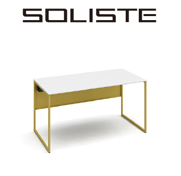 SOLISTE