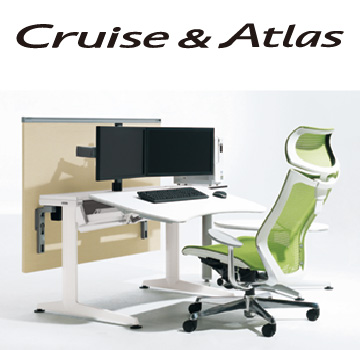 Cruise & Atlas