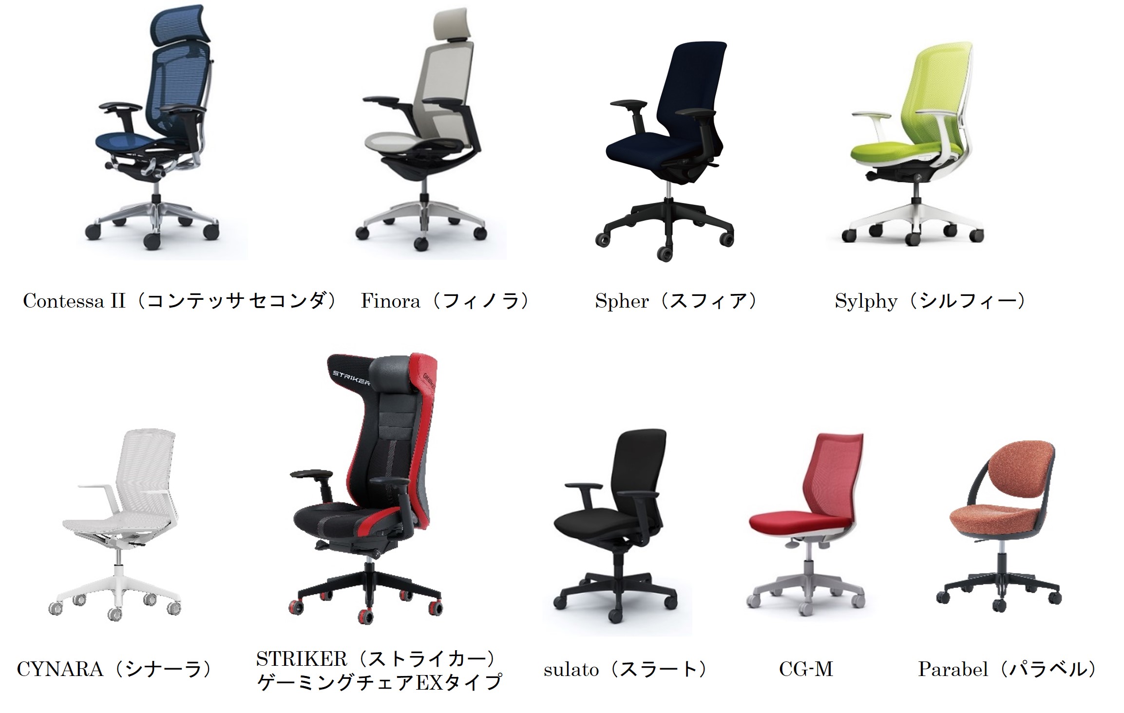 対象製品_横須賀市.jpg