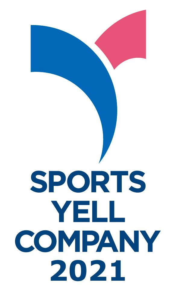 SYC2021_logo.jpg