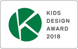 kids_design_award_2018_logo.jpg