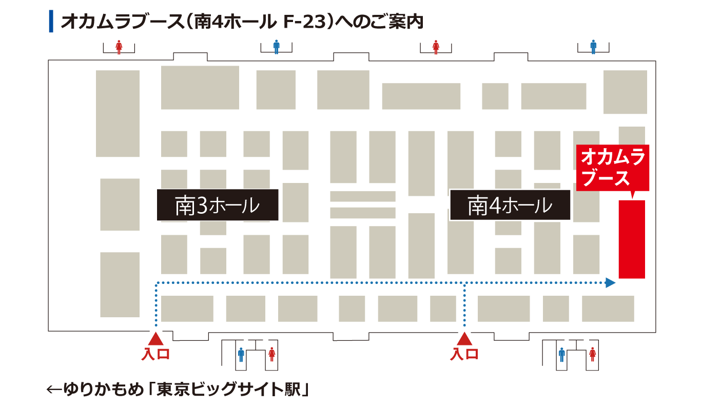 noma-hs_2019_map.png