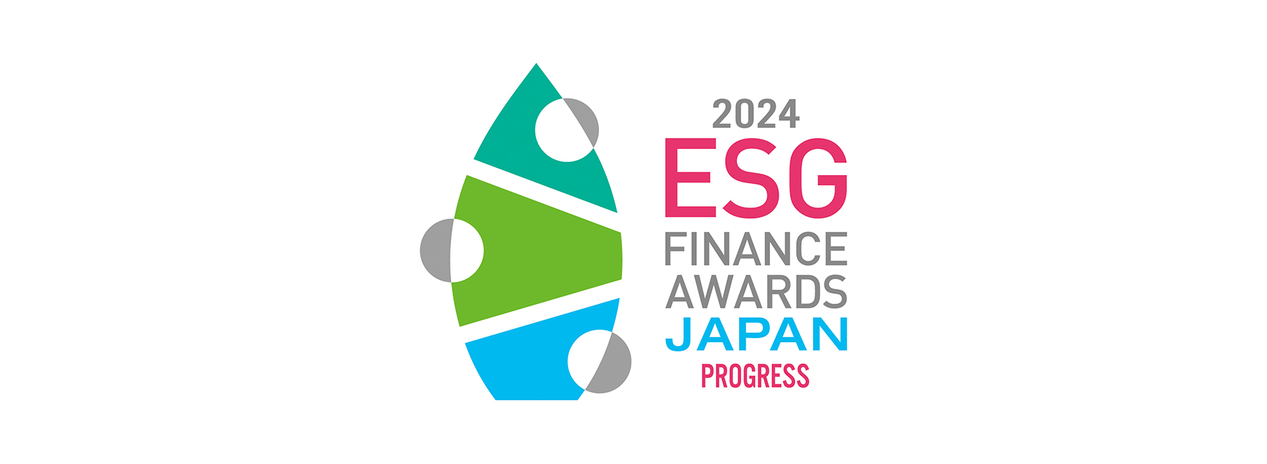 「ESGファイナンス・アワード・ジャパン」ロゴ