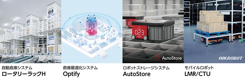product_list.jpg