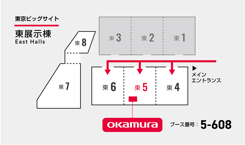 booth-map2025.jpg