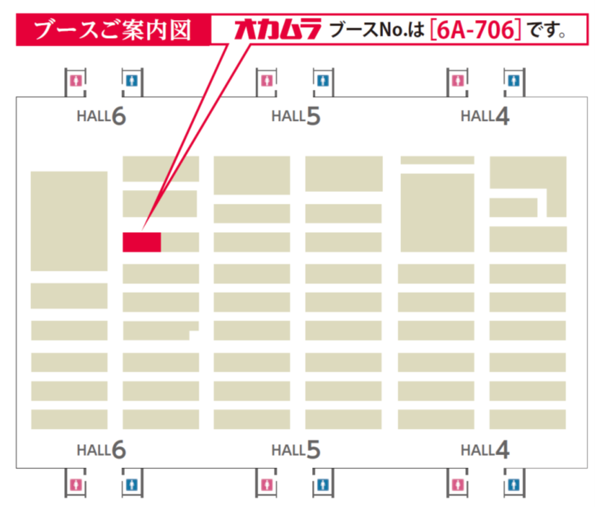 ブースご案内図