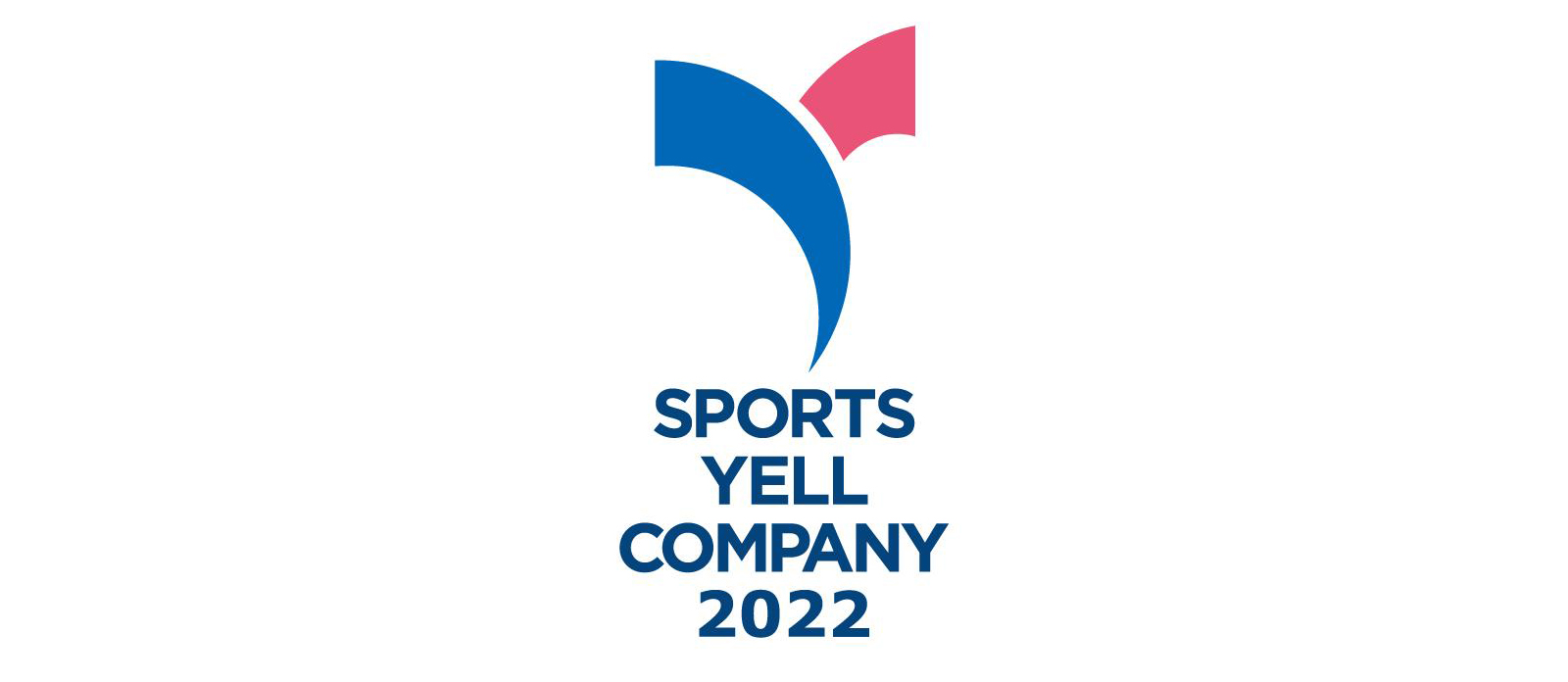 SPORTSYELLCOMPANY2022