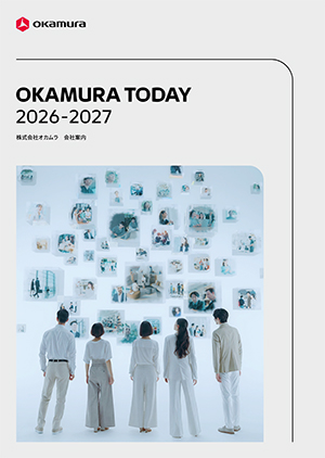 OKAMURA TODAY 2026-2027