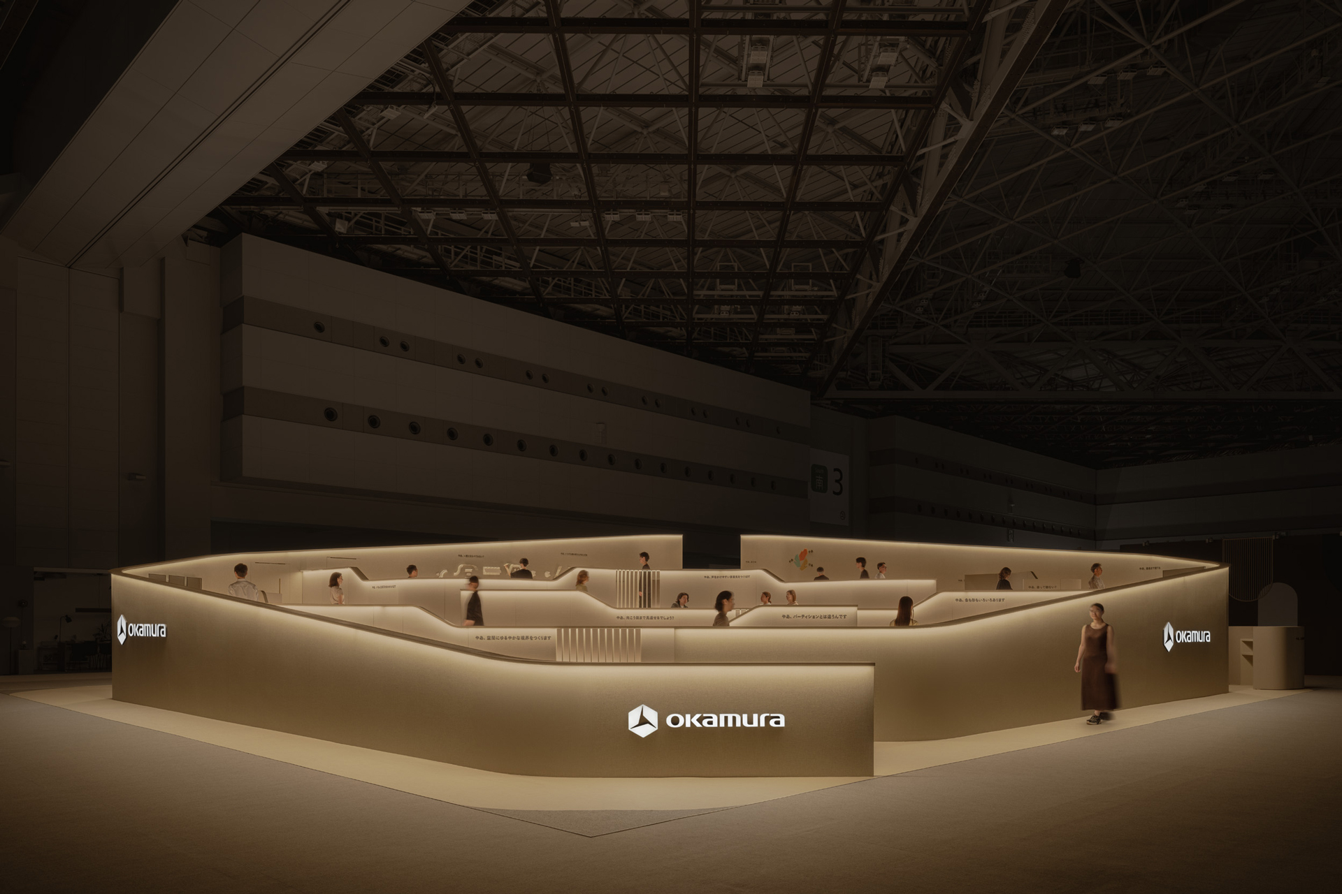 『オルガテック東京2026』オカムラブース[