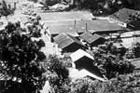 横浜市磯子区岡村町で操業開始（1945）
