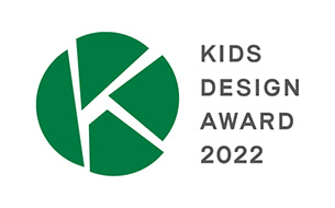 KIDS DESIGN AWARD 2022