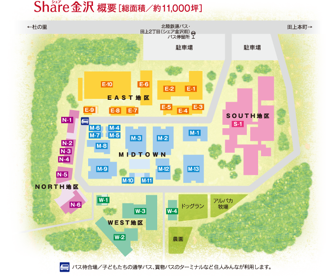 Share金沢概要[総面積／約11,000坪]