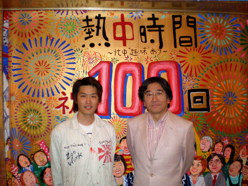 NHK「熱中時間」で描いた絵
