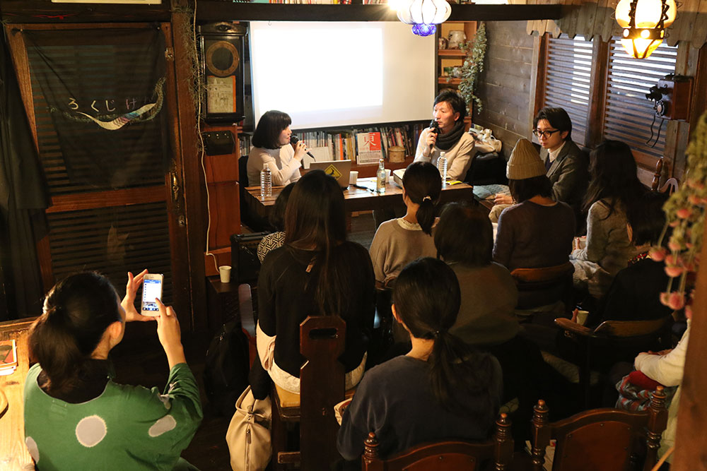 3月14日に行われた鹿の写真集『しかしか』(石井陽子/リトルモア刊)発売記念イベント「鹿ナイト」。鹿を愛する大勢の参加者で賑わった