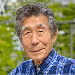 池田武邦