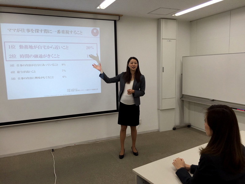 妊娠中にMIKAWAYA21の代表取締役となり、プレゼンを行う鯉渕さん