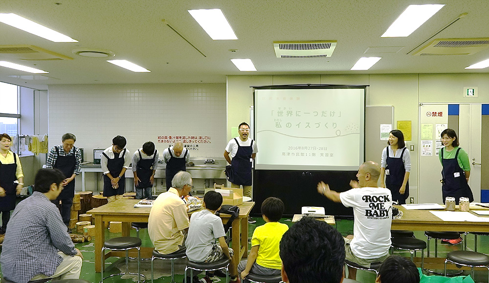 川崎市高津区とコラボした木育イベント