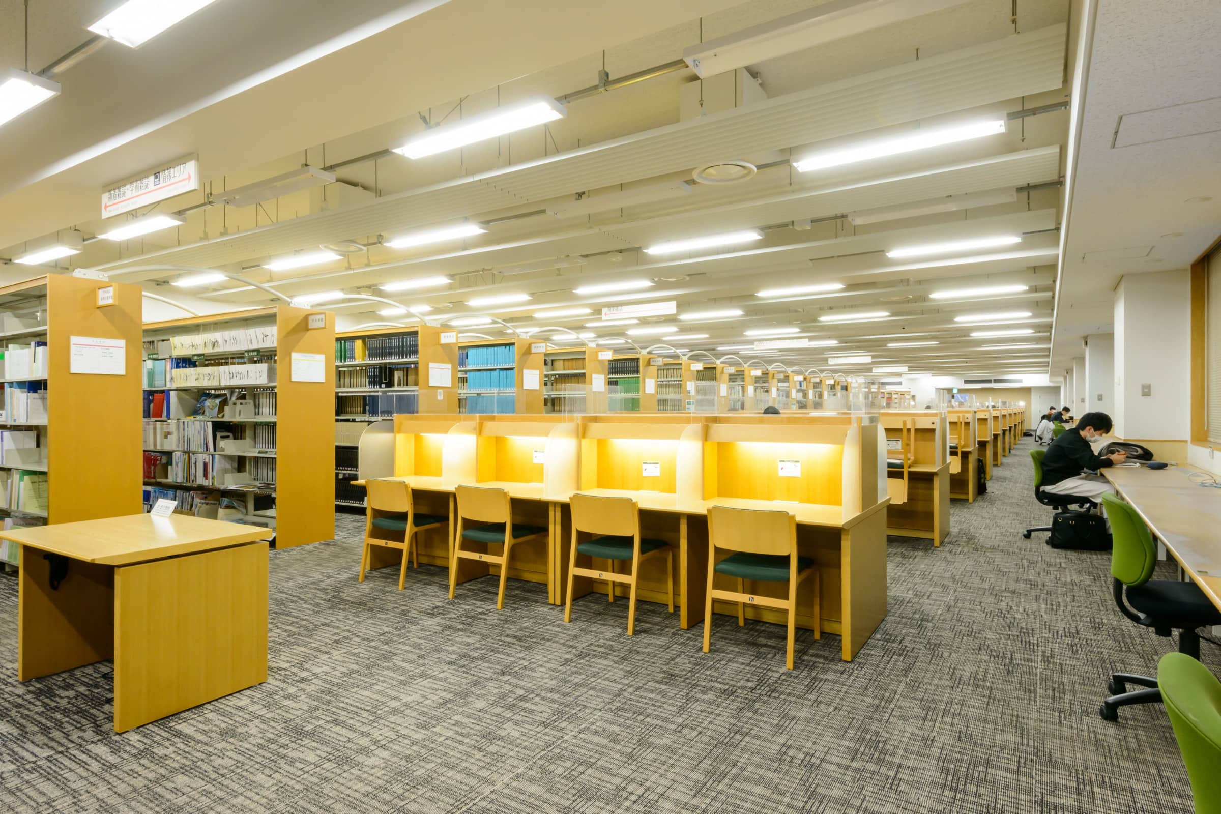 北海道大学附属図書館 様