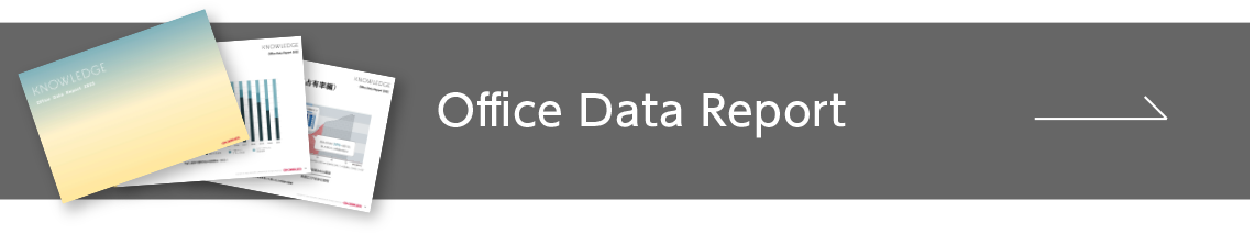 Office Data Report