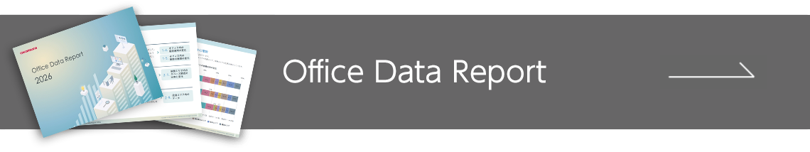 Office Data Report