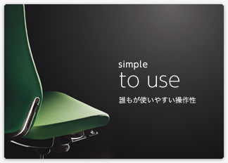 [FUNCTION]機能