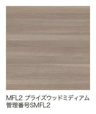 暮井 慧キャラソン第3弾「プログラミング・プロムナード」発売