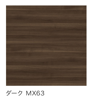 株式会社オカムラ｜製品情報｜CMF｜素材セレクト｜Prize Wood