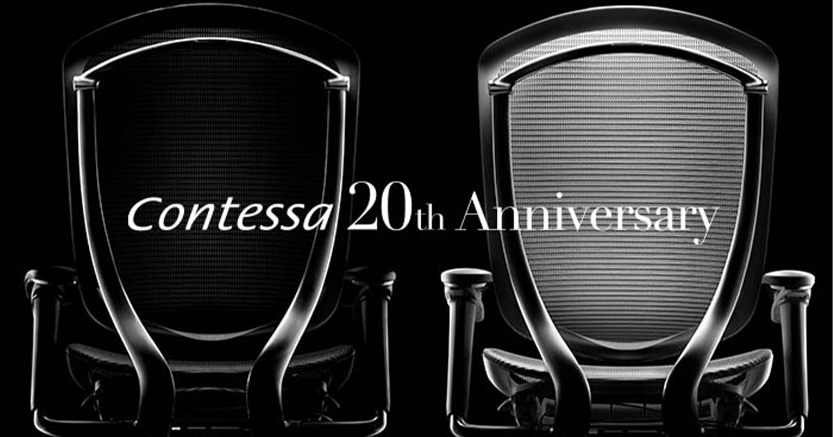 Contessa 20th Anniversary ～サステナブルなコンテッサへ～ | 株式 