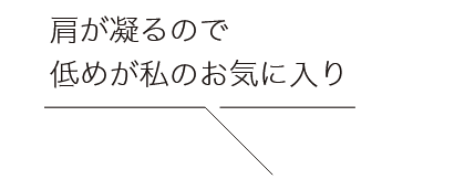 電動昇降デスクを導入するメリット