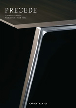 Desk&Table Brochure