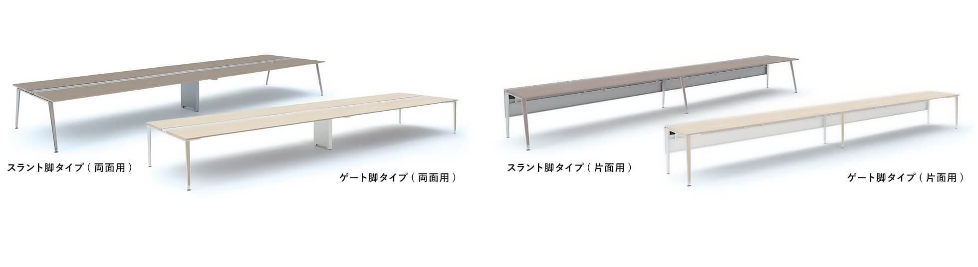 DESK&TABLE | WORK DESK(BENCH DESK)