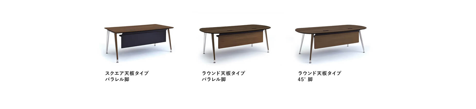 EXECUTIVE DESK