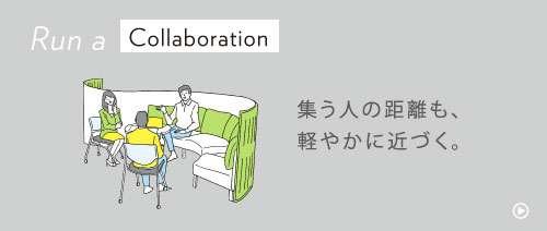 Collaboration